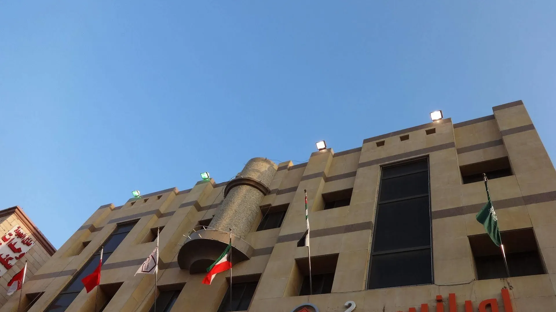 *** Hotel apartamentowy Orans Suites 2 Dżedda Arabia Saudyjska