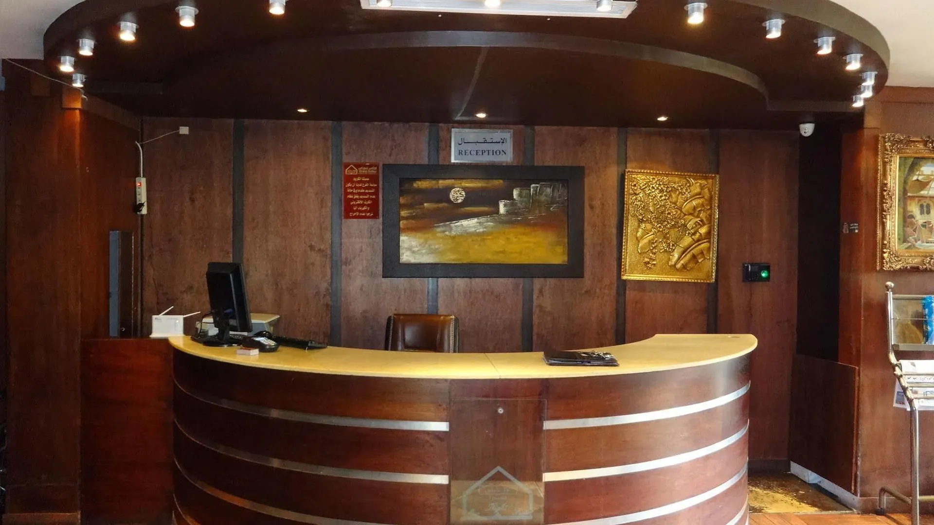 Orans Suites 2 Dżedda