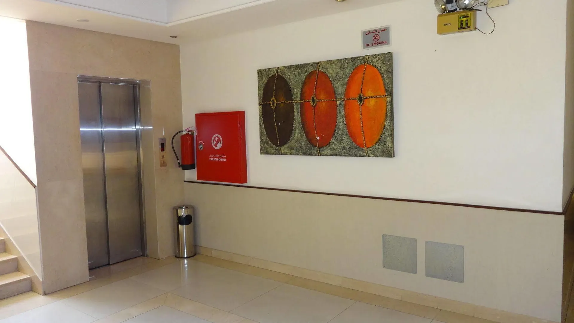 Orans Suites 2 Dżedda 3*,  Arabia Saudyjska